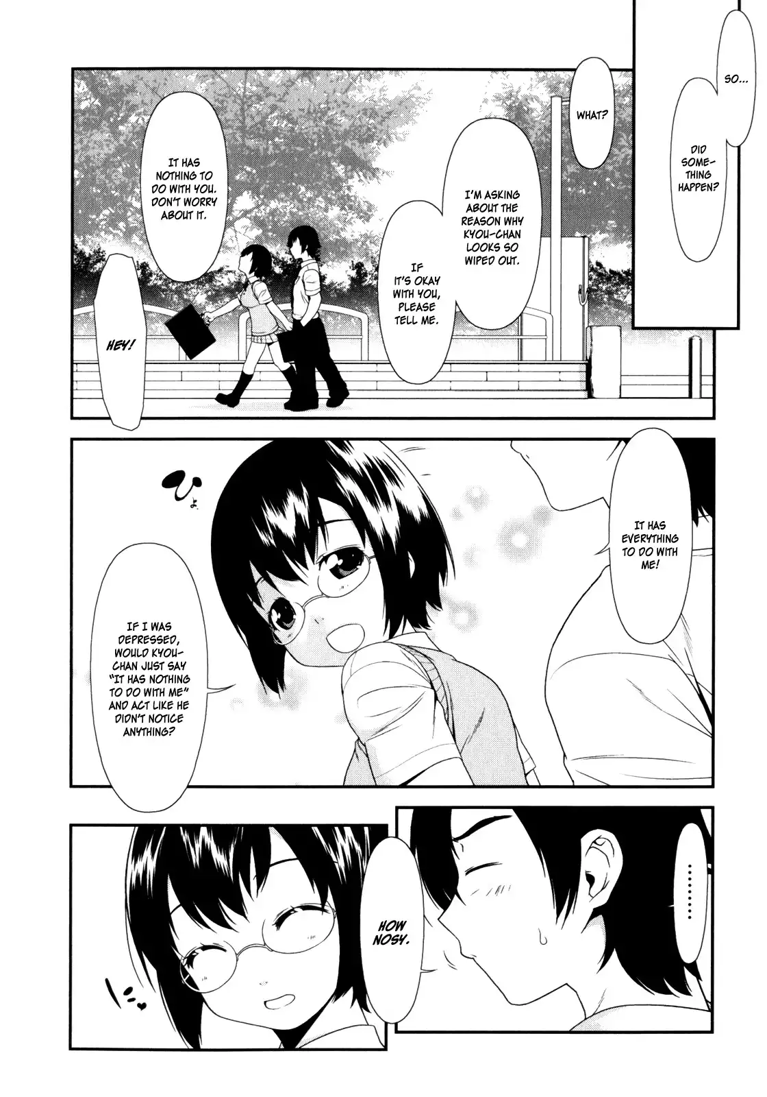 My Little Sister Cant Be This Cute Chapter 4 5